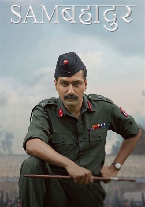 watch sam bahadur movie online